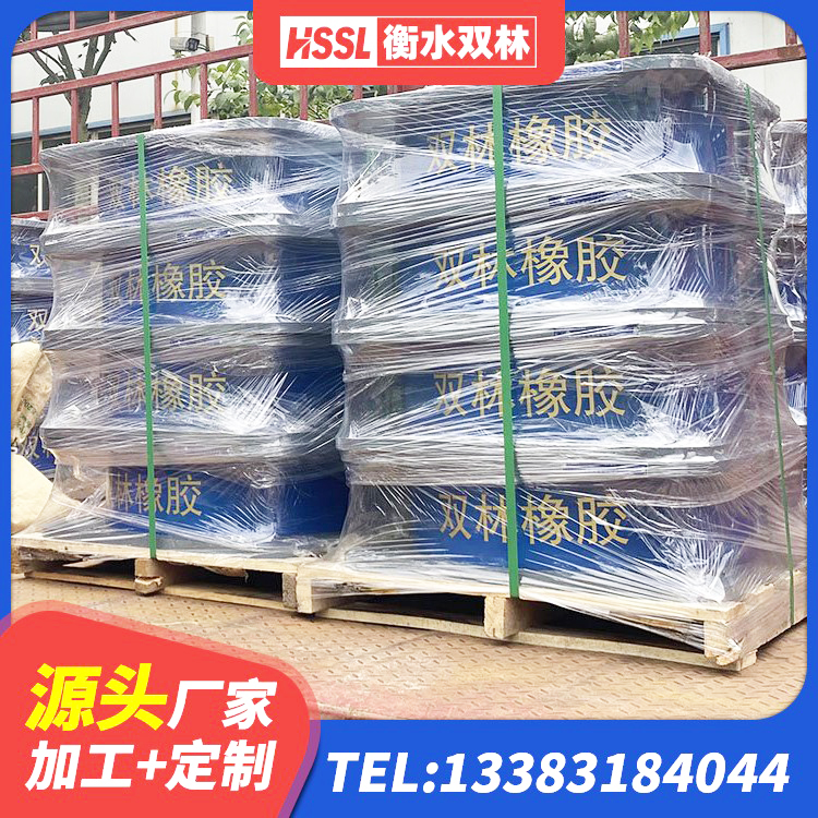 黑龙江建筑抗拔减震支座厂家 黑龙江建筑高阻尼支座HDR 黑龙江抗震铅芯支座 黑龙江HDR600高阻尼橡胶支座厂家电话