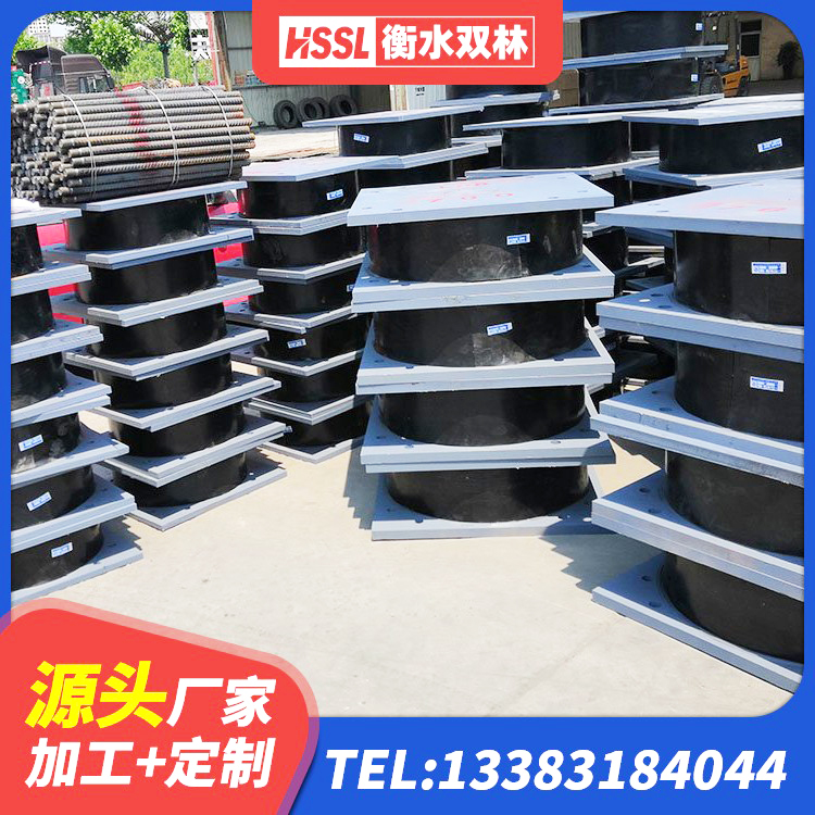 黑龙江建筑隔振橡胶隔震支座 黑龙江LNR型橡胶隔震支座厂家 黑龙江铅芯防震支座厂商 黑龙江减震隔震支座厂商源头工厂