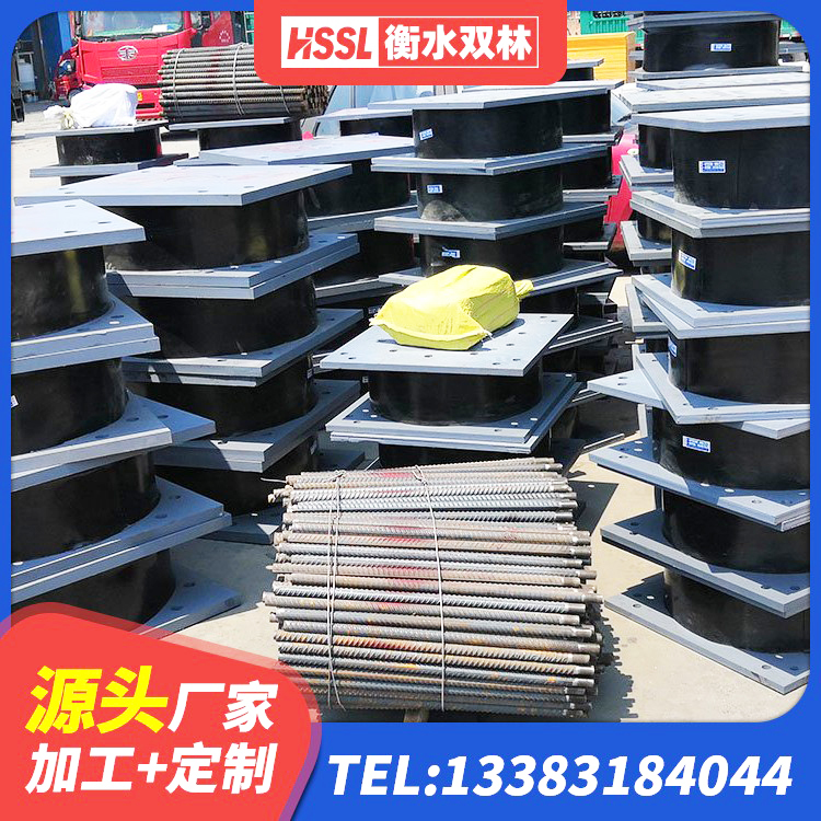 黑龙江建筑抗震支座LNR700厂家 黑龙江橡胶隔震支座LRB500型源头工厂 黑龙江HDR400橡胶隔震支座生产厂家 黑龙江建筑减震抗震支座源头工厂 - 第3张
