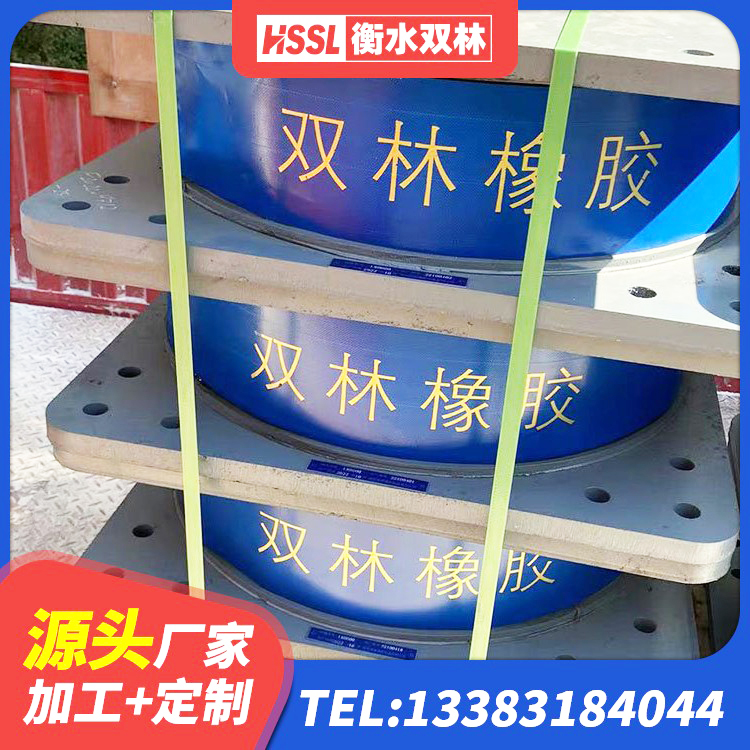 黑龙江LNR系列水平分散形橡胶隔震支座厂家 黑龙江建筑铅芯隔震支座LRB1100-220生产厂家 黑龙江钢连廊用建筑抗震支座源头工厂 黑龙江橡胶隔震支座D400生产厂家
