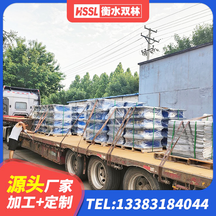 黑龙江橡胶隔震支座供应商源头工厂 黑龙江LNR1400橡胶支座多少钱 黑龙江LNR天然橡胶隔震支座厂家电话 黑龙江LRB橡胶隔震支座600(II型)厂家 - 第3张