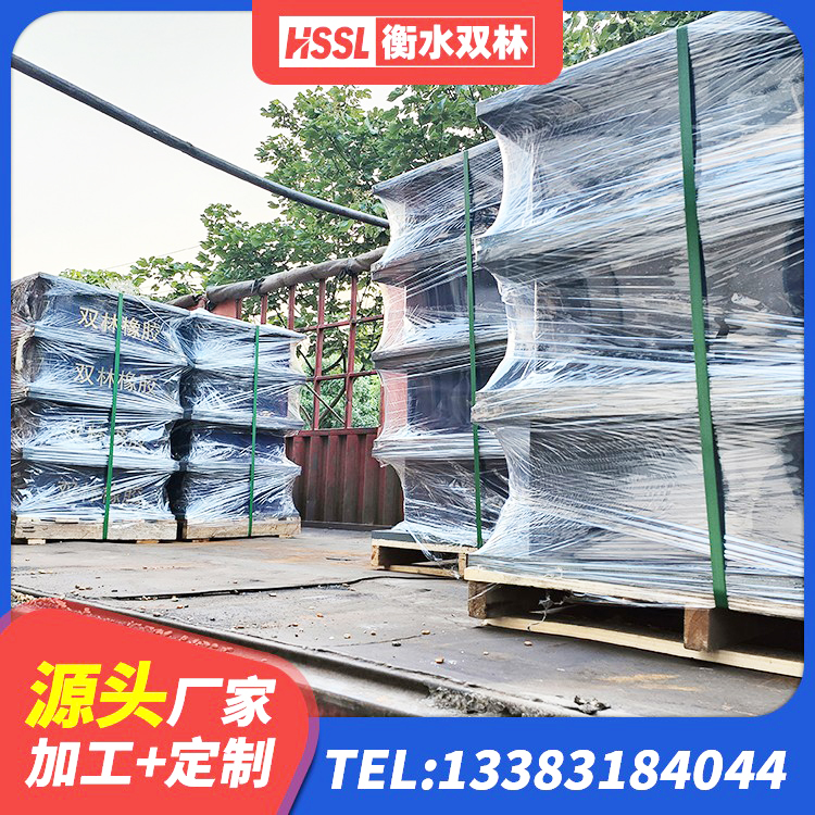 黑龙江民用减震支座 黑龙江LNR1300橡胶支座生产厂家 黑龙江建筑减隔震橡胶支座厂家 黑龙江LRB900-Ⅱ有铅芯隔震支座