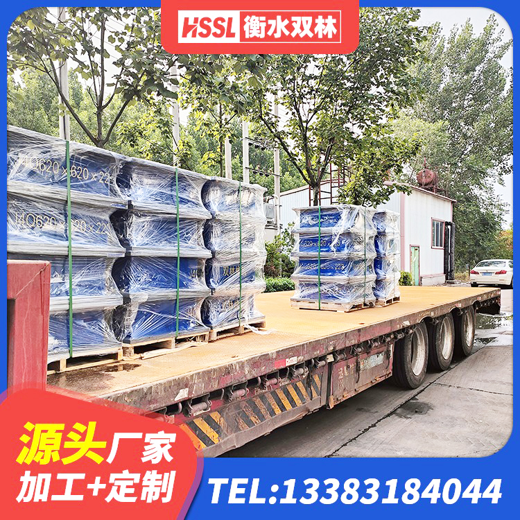 黑龙江橡胶隔震支座减震源头工厂 黑龙江HDR800隔震支座源头工厂 黑龙江HDR1000高阻尼橡胶隔震支座什么价格 黑龙江HDR支座厂家