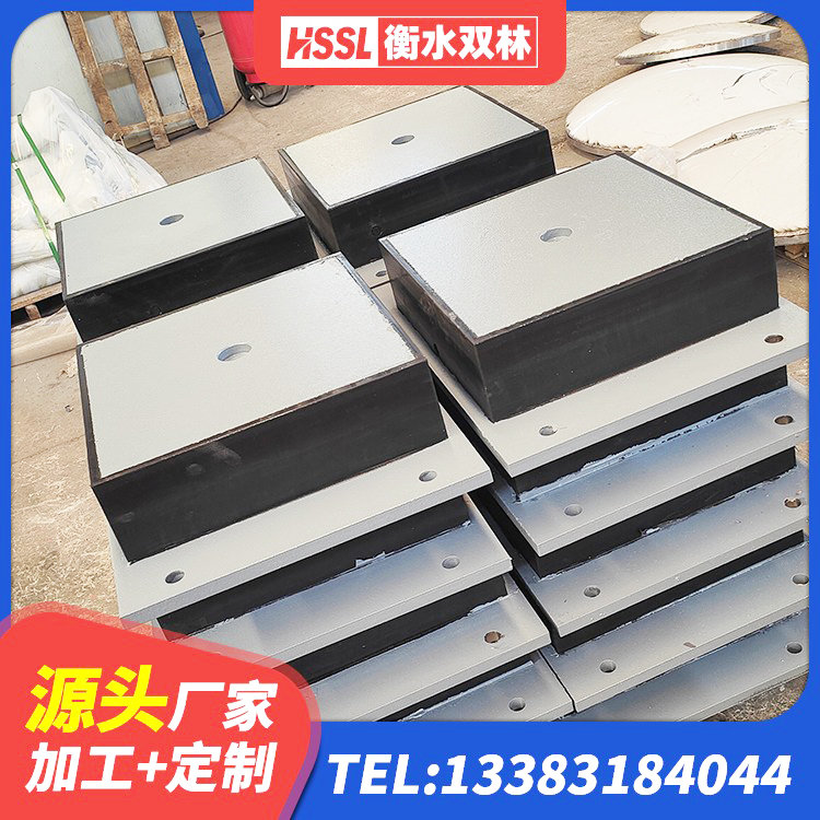 黑龙江矩形铅芯橡胶隔震支座厂家 黑龙江HDR1300高阻尼橡胶支座生产厂家 黑龙江LNR800支座什么价格 黑龙江建筑减震隔震支座源头工厂 - 第7张