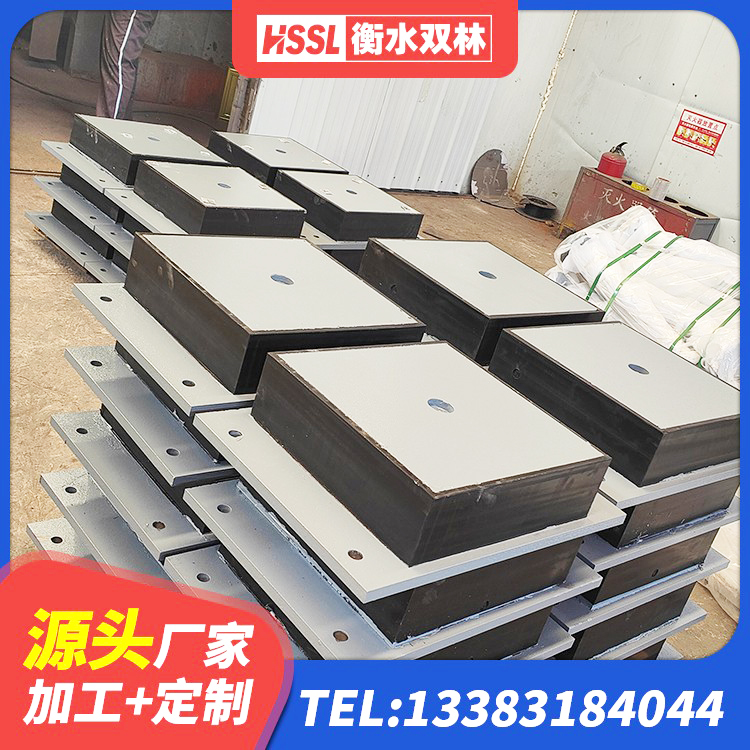 黑龙江建筑矩形铅芯橡胶隔震支座源头工厂 黑龙江HDR600高阻尼橡胶支座 黑龙江LRB700抗震支座源头工厂 黑龙江LNR水平分散形橡胶隔震支座源头工厂