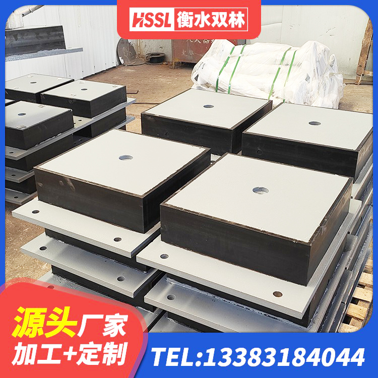 黑龙江减震橡胶隔震支座生产厂家 黑龙江LNR300隔震支座源头工厂 黑龙江建筑矩形铅芯橡胶隔震支座厂家 黑龙江建筑抗震支座-LNR700-II源头工厂