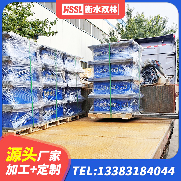黑龙江铅芯支座厂家 黑龙江LRB300支座 黑龙江建筑高阻尼减隔震支座生产厂家 黑龙江橡胶防震支座源头工厂 - 第4张