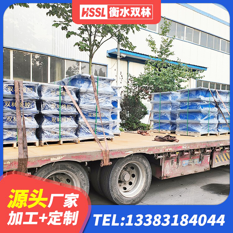 黑龙江LNR系列水平分散形橡胶隔震支座厂家 黑龙江建筑铅芯隔震支座LRB1100-220生产厂家 黑龙江钢连廊用建筑抗震支座源头工厂 黑龙江橡胶隔震支座D400生产厂家 - 第2张