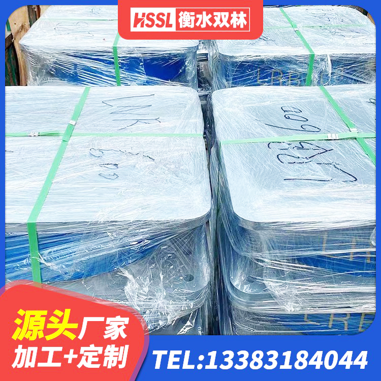 黑龙江LRB隔震支座700生产厂家 黑龙江钢板橡胶支座价格表 黑龙江房屋建筑减隔震支座生产厂家 黑龙江建筑抗震隔震支座厂家