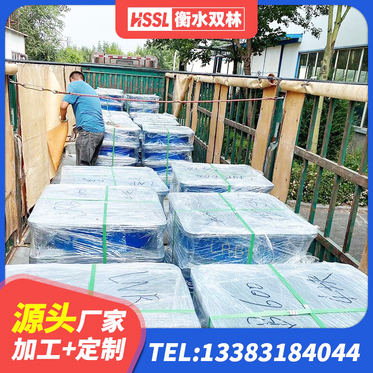 黑龙江LRB橡胶隔震支座900(II型)生产厂家 黑龙江建筑隔震抗震支座源头工厂 黑龙江建筑高阻尼橡胶隔震支座JHDR600 黑龙江建筑铅芯橡胶抗震支座生产厂家