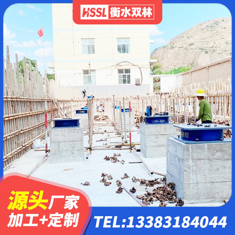 黑龙江橡胶隔震支座LRB1300 黑龙江建筑隔震支座的厂家 黑龙江LRB1200铅芯支座生产厂家 黑龙江铅芯橡胶抗震支座源头工厂 - 第4张