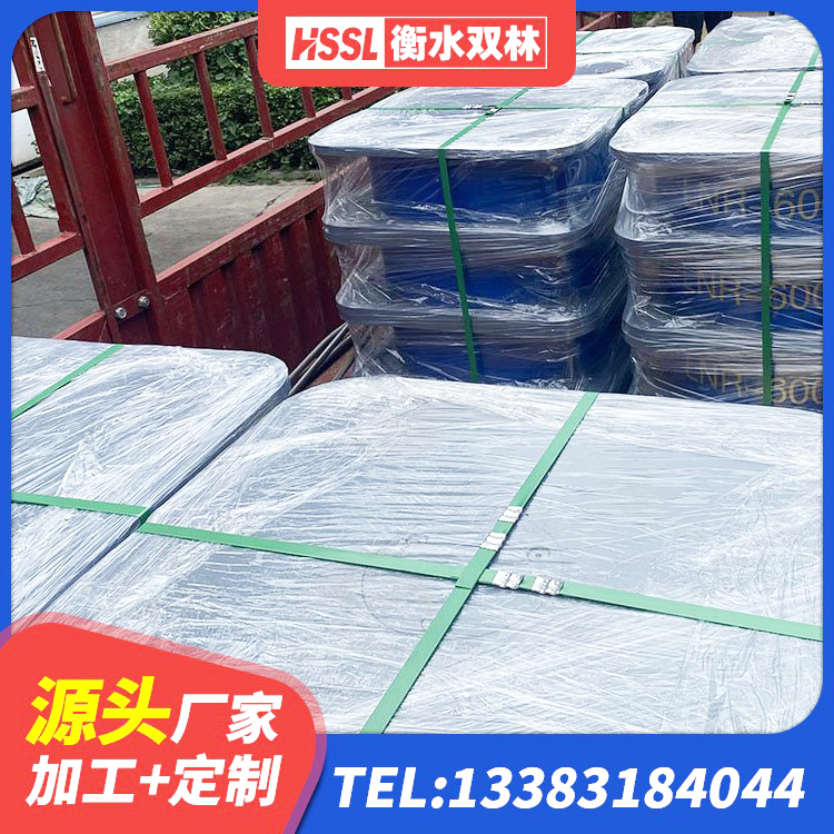 黑龙江LRB500隔震支座什么价格 黑龙江建筑抗震式橡胶隔震支座定制厂家 黑龙江建筑用橡胶支座厂家电话 黑龙江隔震阻尼橡胶支座 - 第4张