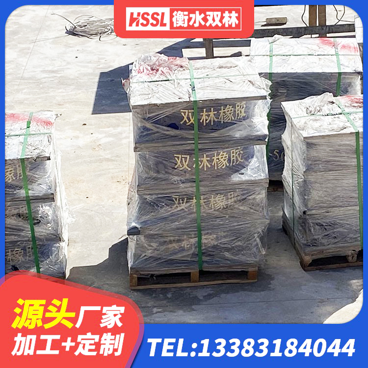 黑龙江LNR系列水平分散形橡胶隔震支座厂家 黑龙江建筑铅芯隔震支座LRB1100-220生产厂家 黑龙江钢连廊用建筑抗震支座源头工厂 黑龙江橡胶隔震支座D400生产厂家 - 第5张