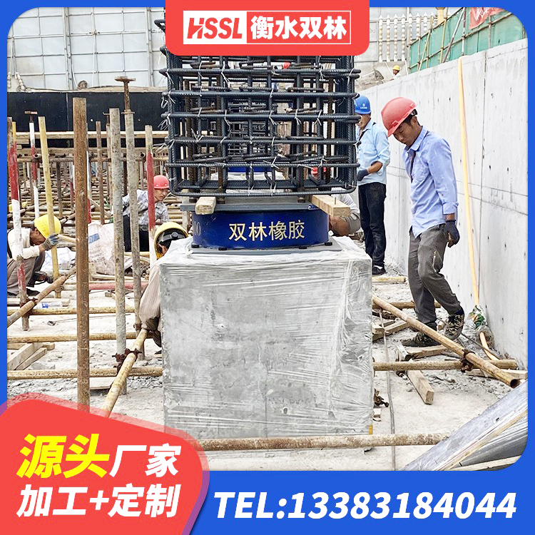 黑龙江LNR700天然橡胶支座多少钱 黑龙江LRB500-Ⅱ型橡胶隔震支座生产厂家 黑龙江LRB700支座厂家 黑龙江LNR水平力分散型橡胶支座什么价格 - 第4张