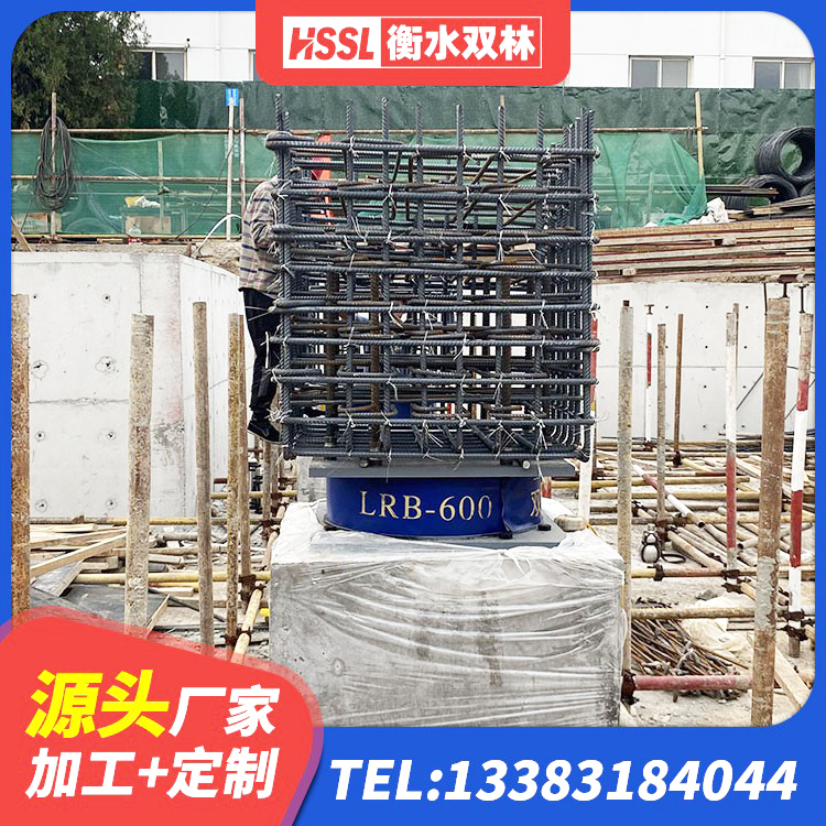 黑龙江铅芯支座厂家 黑龙江LRB300支座 黑龙江建筑高阻尼减隔震支座生产厂家 黑龙江橡胶防震支座源头工厂 - 第6张