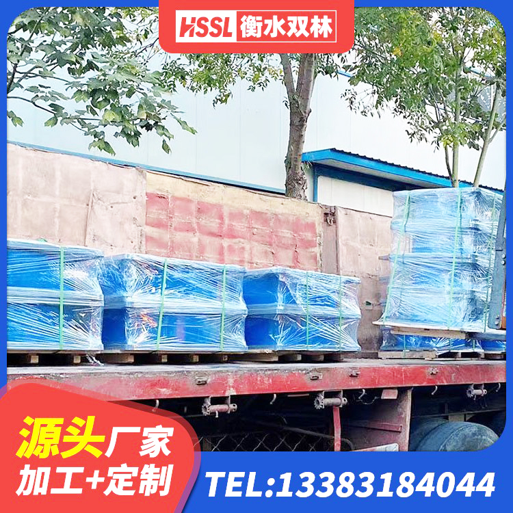 黑龙江建筑铅芯橡胶隔震支座商家 黑龙江HDR700高阻尼橡胶支座多少钱 黑龙江高阻泥橡胶隔震支座 黑龙江圆形高阻尼隔震支座生产厂家 - 第4张