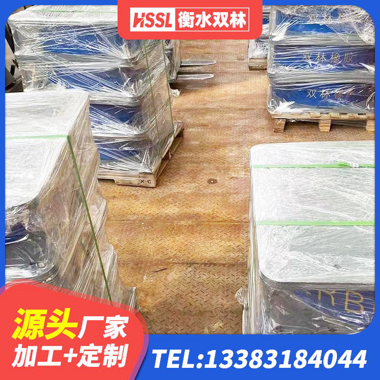 黑龙江小型隔震支座生产厂家 黑龙江II型LRB铅芯隔震支座厂家 黑龙江高层橡胶隔震支座生产厂家 黑龙江LRB隔震支座600(II型) - 第4张