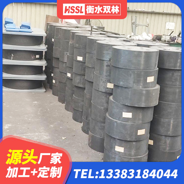 黑龙江建筑LRB400的抗震支座生产厂家 黑龙江LRB1000铅芯隔震支座生产厂家 黑龙江LNR800隔震支座厂家电话 黑龙江LRB300支座源头工厂 - 第8张