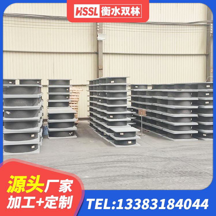黑龙江建筑LRB400的抗震支座生产厂家 黑龙江LRB1000铅芯隔震支座生产厂家 黑龙江LNR800隔震支座厂家电话 黑龙江LRB300支座源头工厂 - 第3张