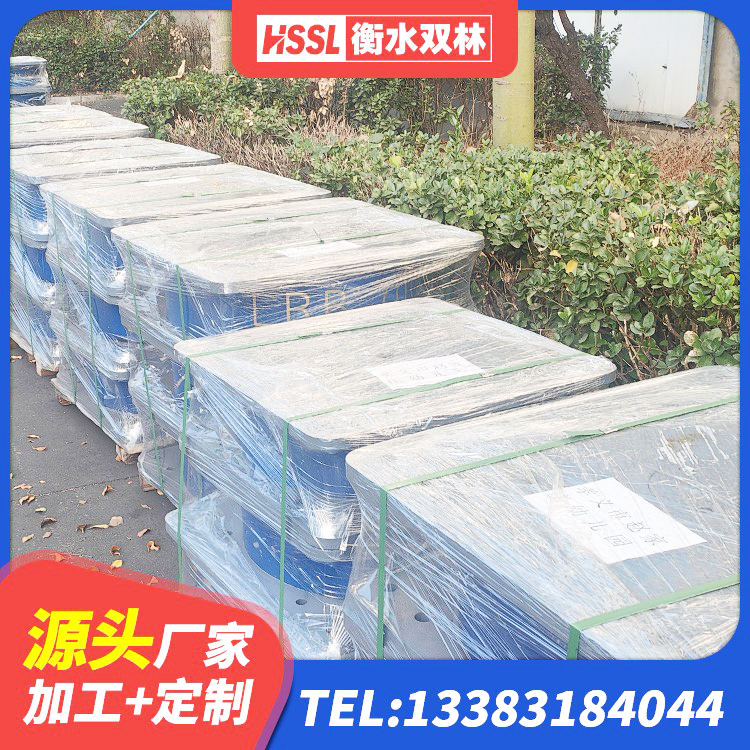 黑龙江建筑LRB400的抗震支座生产厂家 黑龙江LRB1000铅芯隔震支座生产厂家 黑龙江LNR800隔震支座厂家电话 黑龙江LRB300支座源头工厂 - 第6张