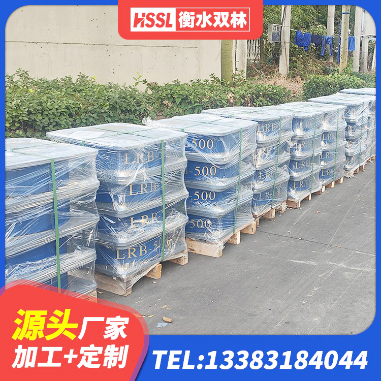 黑龙江减震橡胶隔震支座厂商 黑龙江二型隔震支座什么价格 黑龙江LRB隔震支座1500厂家 黑龙江铅芯橡胶减隔震支座厂家 - 第10张