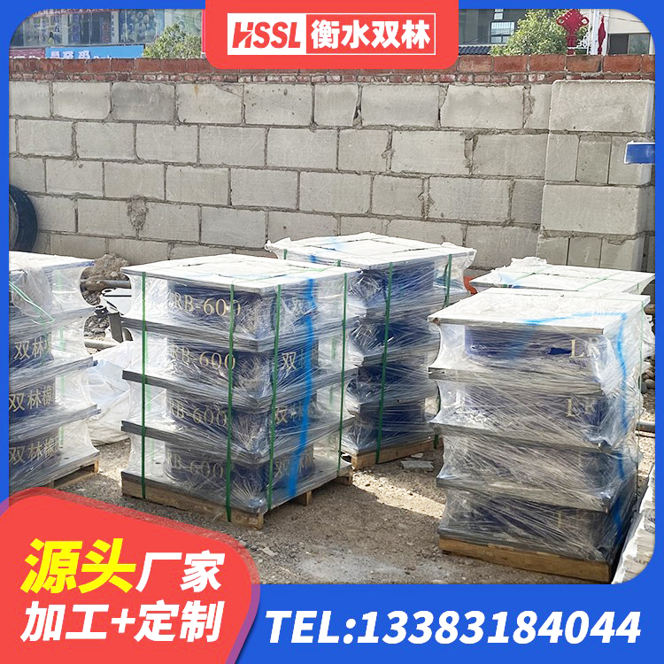 黑龙江抗震式隔震支座厂家 黑龙江LRB800橡胶隔震支座 黑龙江楼房建筑建筑隔震支座厂家 黑龙江LNR建筑隔震支座厂家 - 第4张