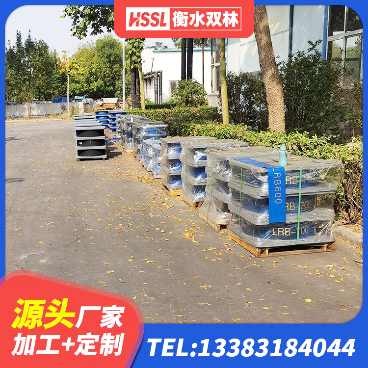 黑龙江建筑矩形铅芯橡胶隔震支座源头工厂 黑龙江HDR600高阻尼橡胶支座 黑龙江LRB700抗震支座源头工厂 黑龙江LNR水平分散形橡胶隔震支座源头工厂 - 第2张