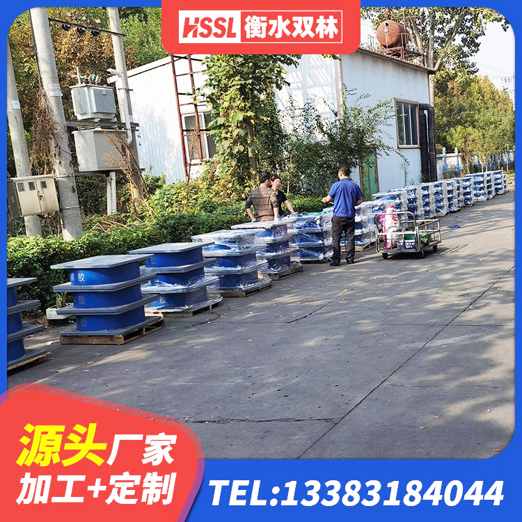 黑龙江民用减震支座 黑龙江LNR1300橡胶支座生产厂家 黑龙江建筑减隔震橡胶支座厂家 黑龙江LRB900-Ⅱ有铅芯隔震支座 - 第6张
