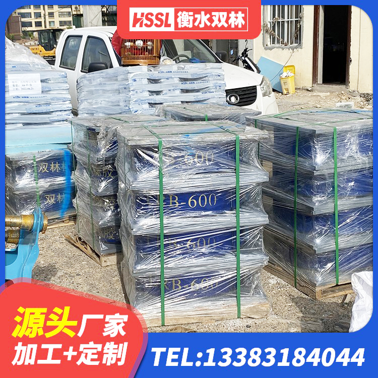 黑龙江抗震式隔震支座厂家 黑龙江LRB800橡胶隔震支座 黑龙江楼房建筑建筑隔震支座厂家 黑龙江LNR建筑隔震支座厂家